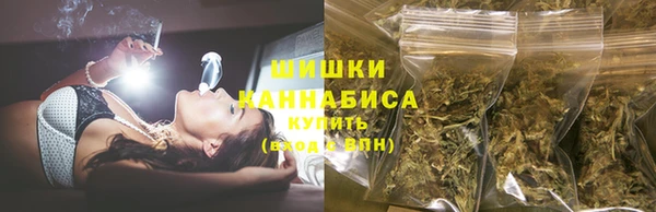 метадон Вязьма