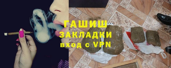 скорость mdpv Вязники