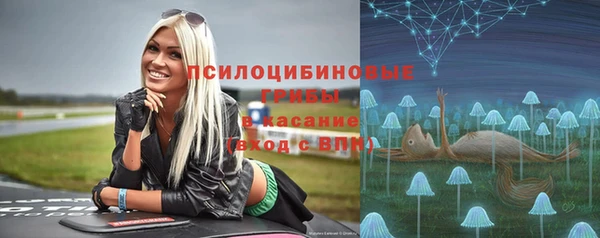 метадон Вязьма