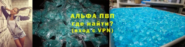 бутик Горнозаводск