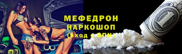 метадон Вязьма