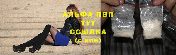 скорость mdpv Вязники