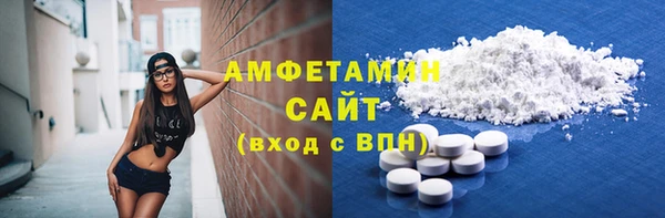 метадон Вязьма