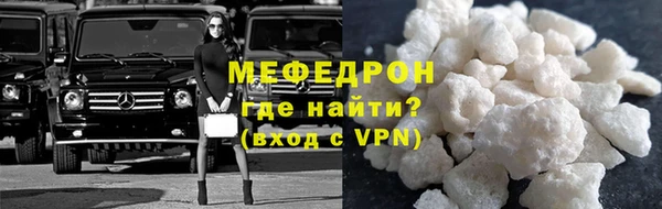 метадон Вязьма