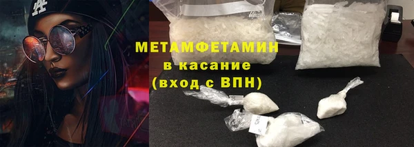 скорость mdpv Вязники