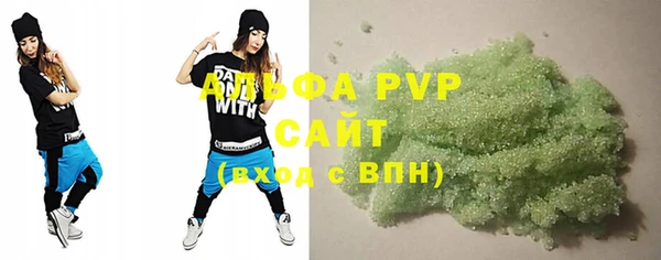 метадон Вязьма