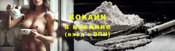 меф VHQ Вяземский