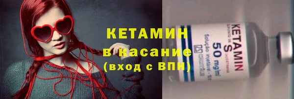 дживик Горно-Алтайск