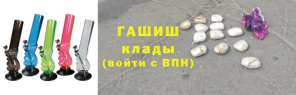метадон Вязьма