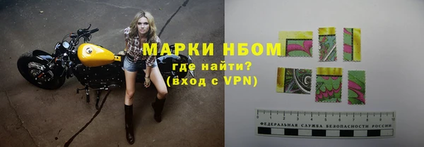 скорость mdpv Вязники