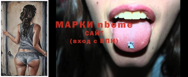 дживик Горно-Алтайск