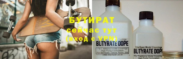 скорость mdpv Вязники