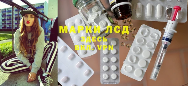 меф VHQ Вяземский