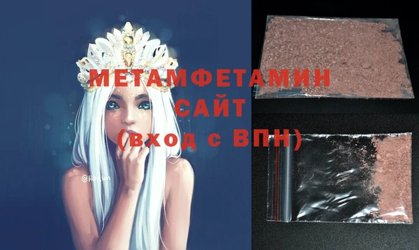 скорость mdpv Вязники