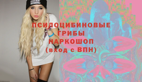 метадон Вязьма