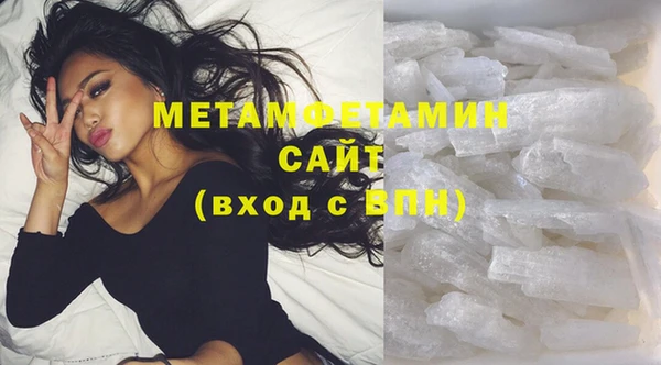 скорость mdpv Вязники