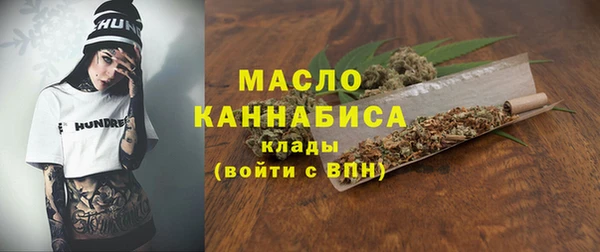 скорость mdpv Вязники