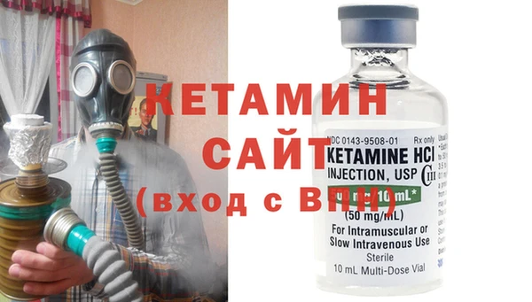 дживик Горно-Алтайск