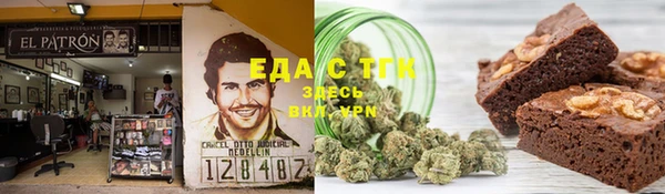 меф VHQ Вяземский