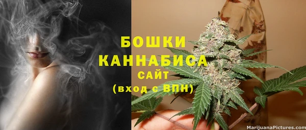 меф VHQ Вяземский