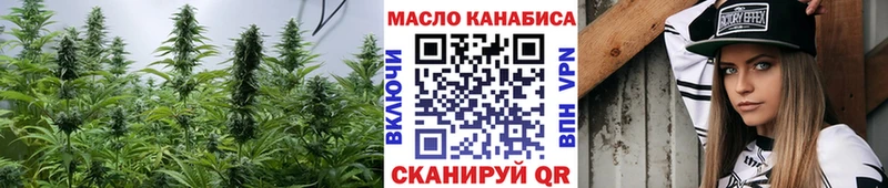 купить  цена  Чусовой  ТГК жижа 