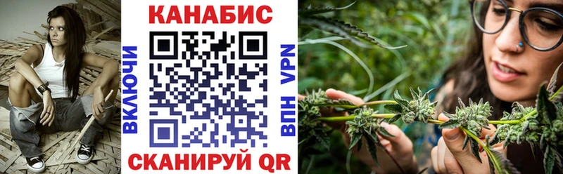 Бошки Шишки конопля  где купить наркоту  Чусовой 